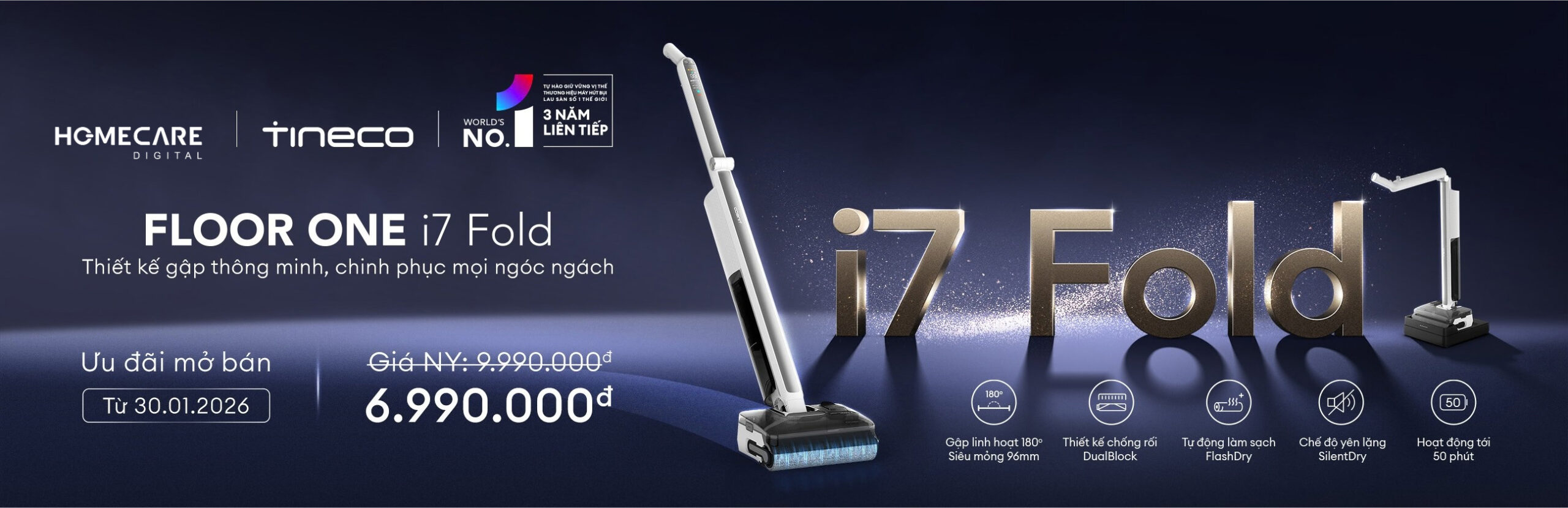 tineco floor one i7 fold